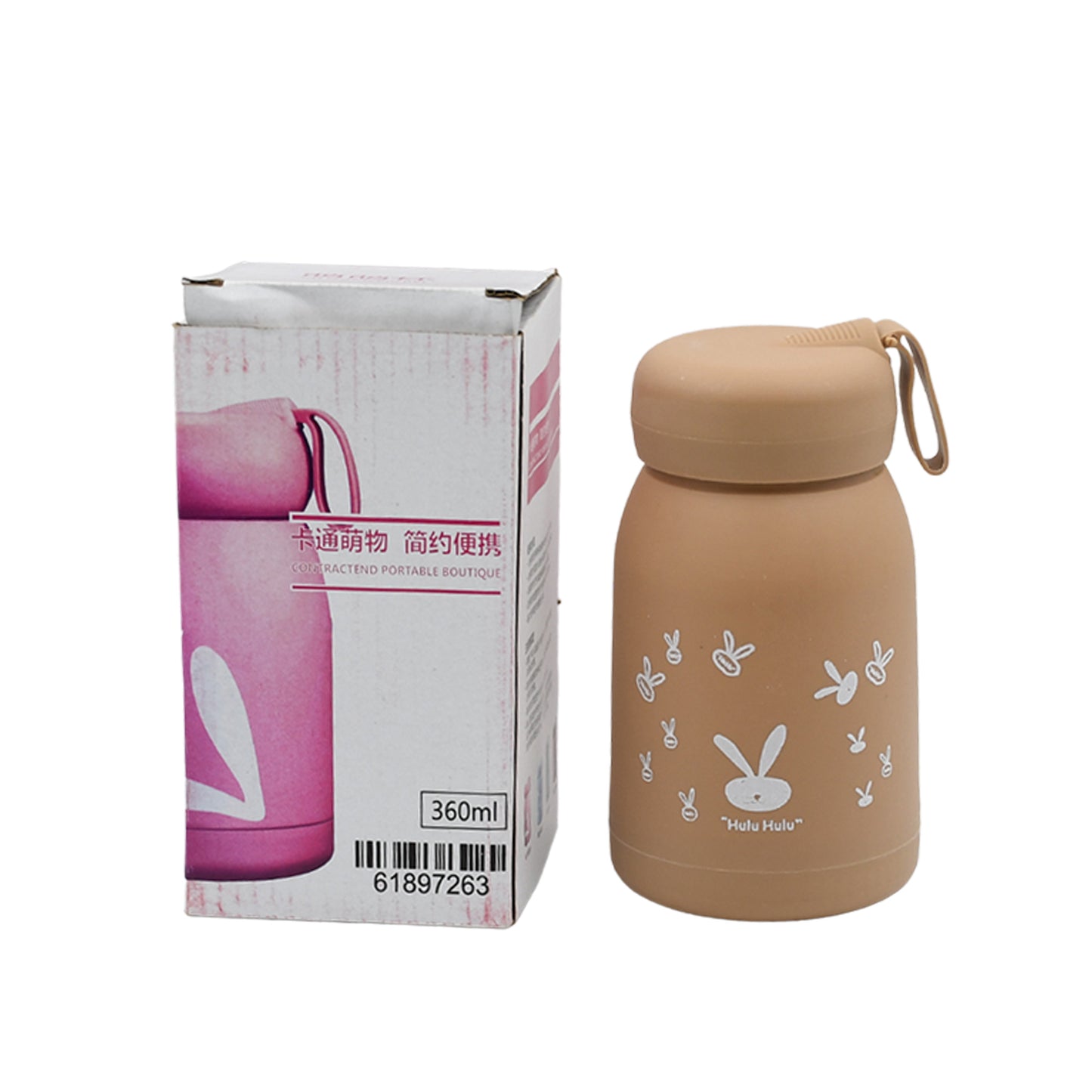 Cute Water Bottle For Kids - 330 Ml Cute Bunny Water Bottle  Cute Rabit Print Water Bottle For Boys And Girls  Kids Return Gift  Water Bottle Sipper  Insulated Water Bottle